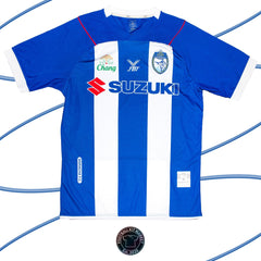 Genuine SRIRACHA FC Home (2012) - FBT (XL) - Product Image from Football Kit Market