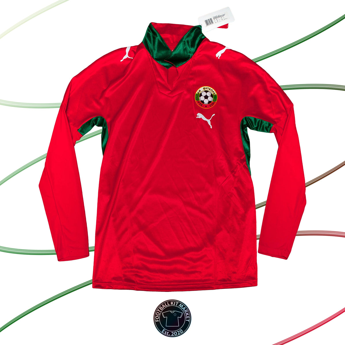 Genuine BULGARIA Away Shirt (2008-2010) - PUMA (M) - Product Image from Football Kit Market