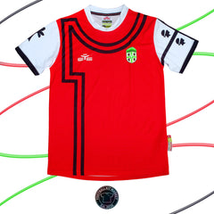 Genuine SARDIGNA Away Shirt (2021-2023) - EYE SPORT (XXL) - Product Image from Football Kit Market